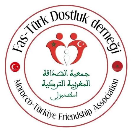 جمعية الصداقة المغربية التركية